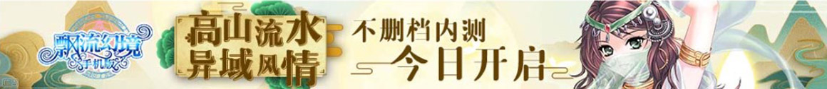经济分析股票网